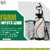 Farm Inputs Loan
